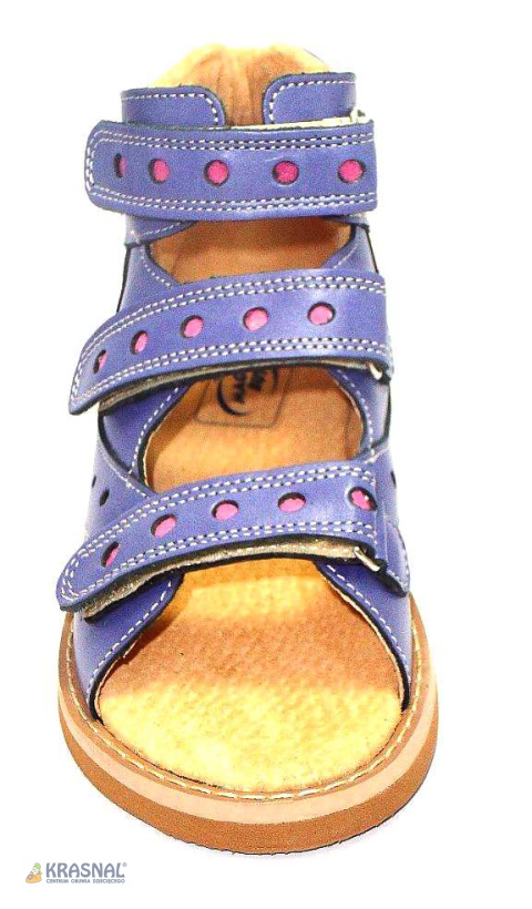 ACHILLES 1220 G 31-35 fiolet ACHILLES 1220 G 31-35 fiolet