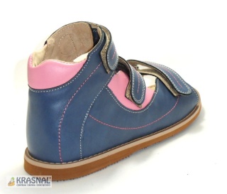 ACHILLES 1220 F 31-35 jeans róż