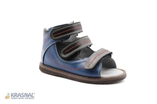 ACHILLES 1220 F 26-30 chaber czarny